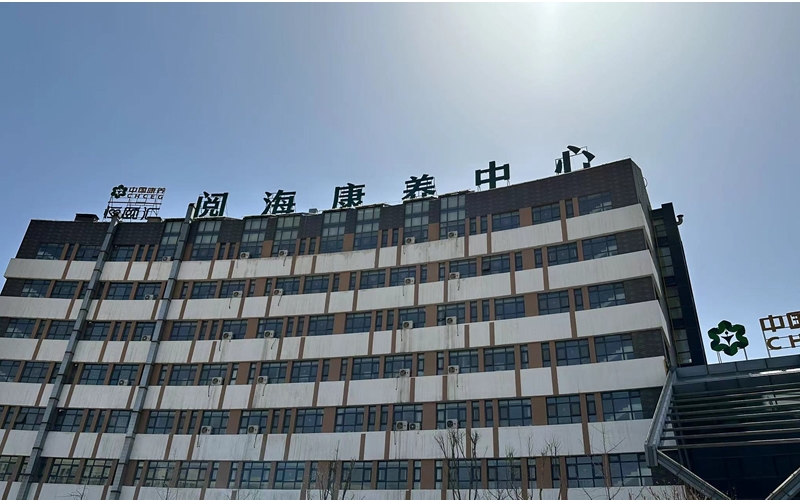 寧夏銀川市閱?？叼B(yǎng)中心供氧系統(tǒng)設(shè)備安裝